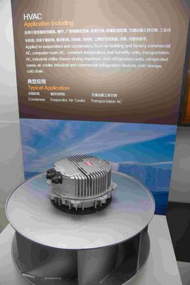 Βλέφα 250 mm EC Κεντρίτης ανεμιστήρας Εξωτερικός ρότορας ψύξης Ανεμιστήρας